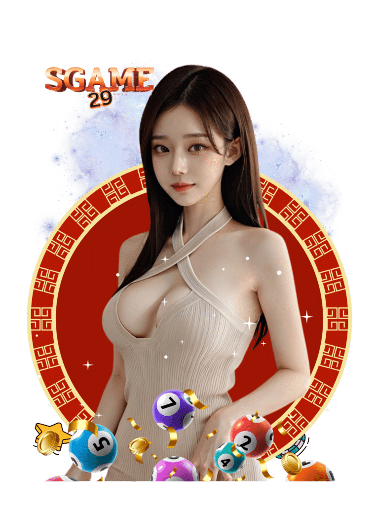กำถั่ว